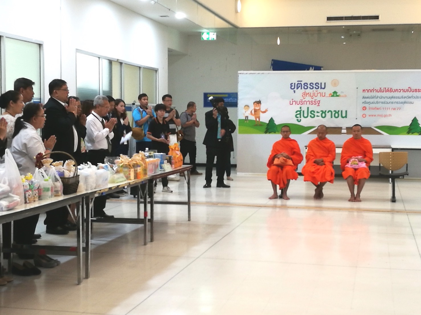 ﻿กรมบังคับคดีเข้าร่วมกิจกรรมเสริมสร้างคุณธรรมจริยธรรมบุคลากรกระทรวงยุติธรรม  ประจำปีงบประมาณ 2561 (ครั้งที่ 5 ) 